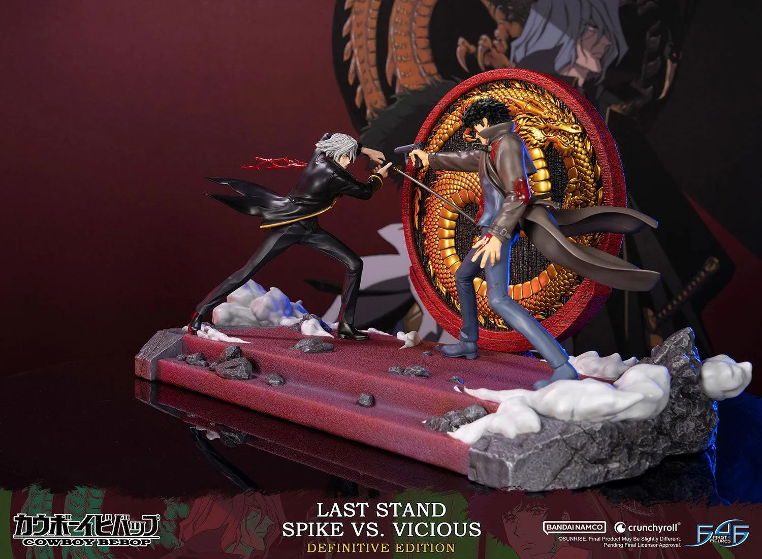 First 4 Figures Cowboy Bebop Last Stand dioramă Definitive