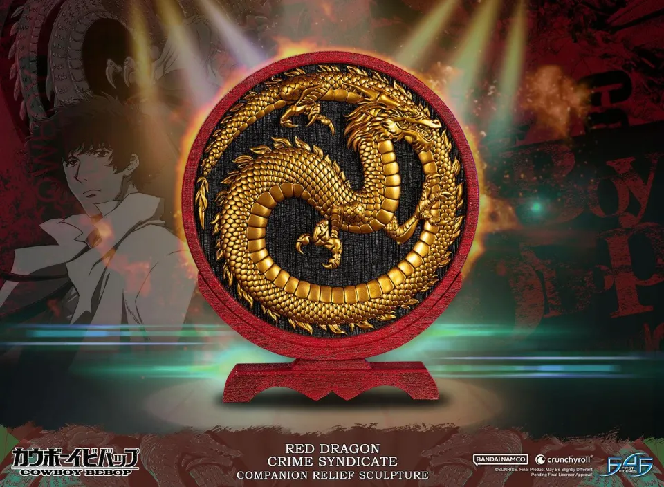 First 4 Figures Bebop Red Dragon sculptura relief 35 cm