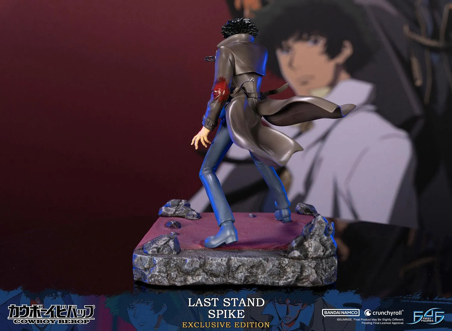 First 4 Figures Cowboy Bebop Spike statuetă Exclusive rășină