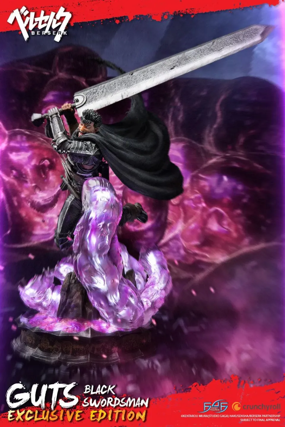 First 4 Figures Berserk Guts statueta Exclusive LED