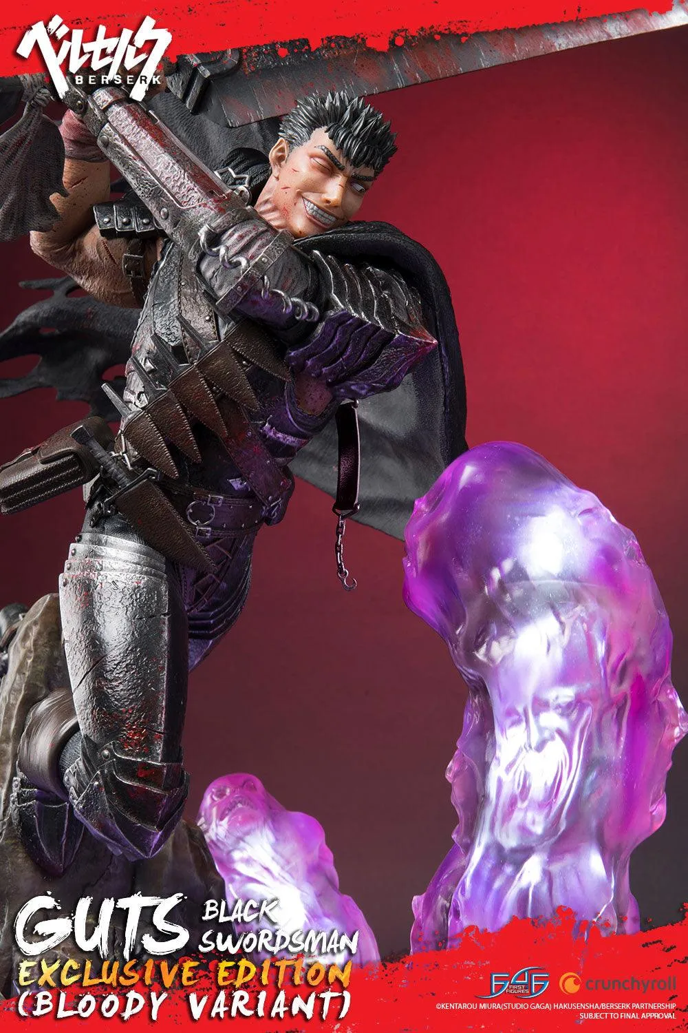First 4 Figures Berserk Guts Black Swordsman statuetă Bloody