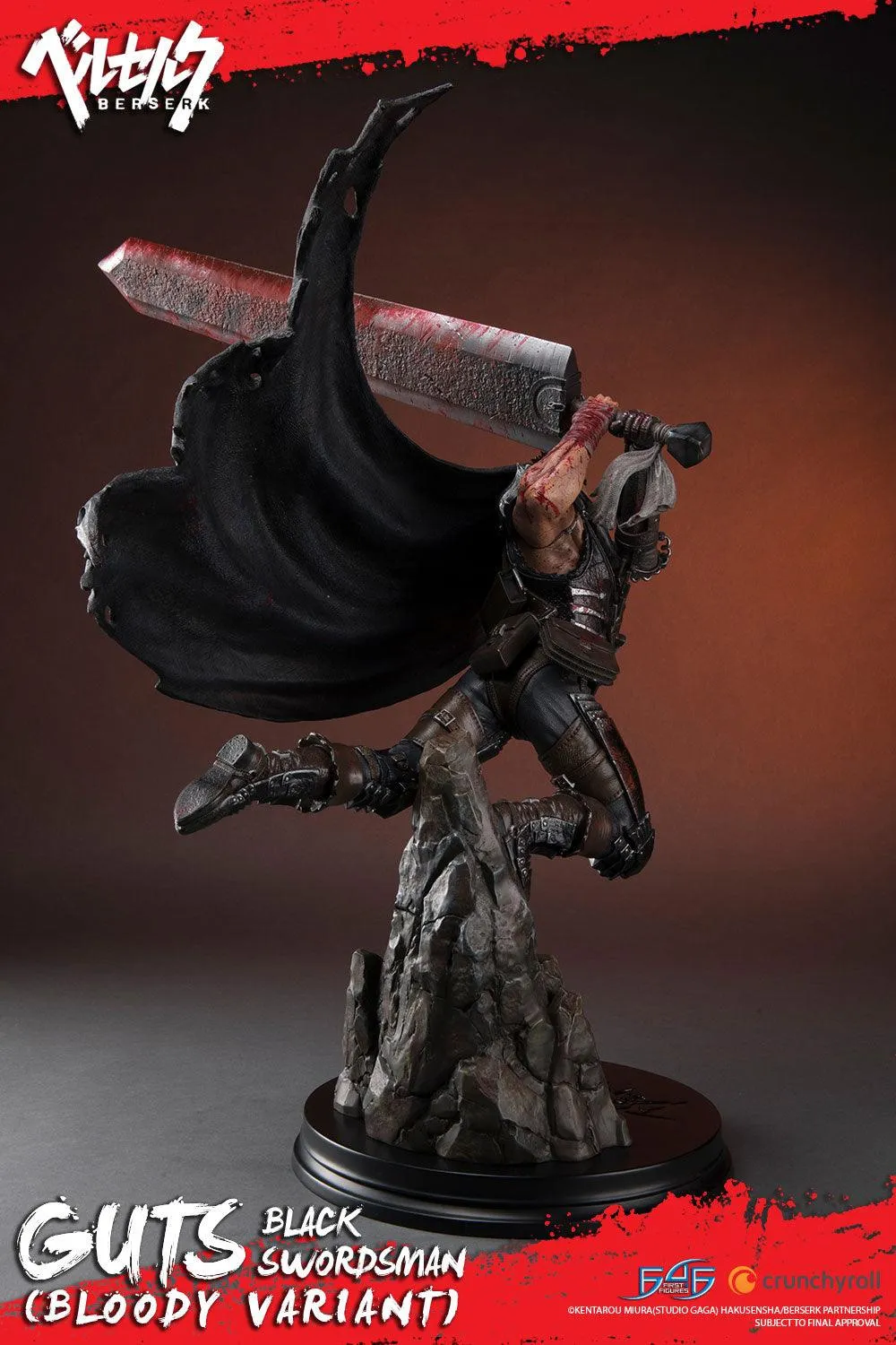 First 4 Figures Berserk Guts Black Swordsman statueta Bloody Variant