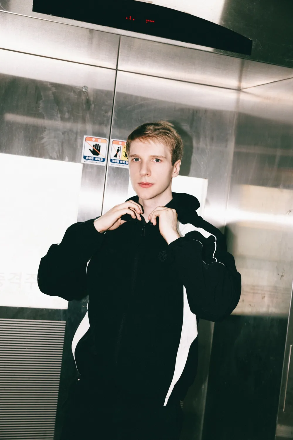 G2 Esports Essentials geaca Track Jacket