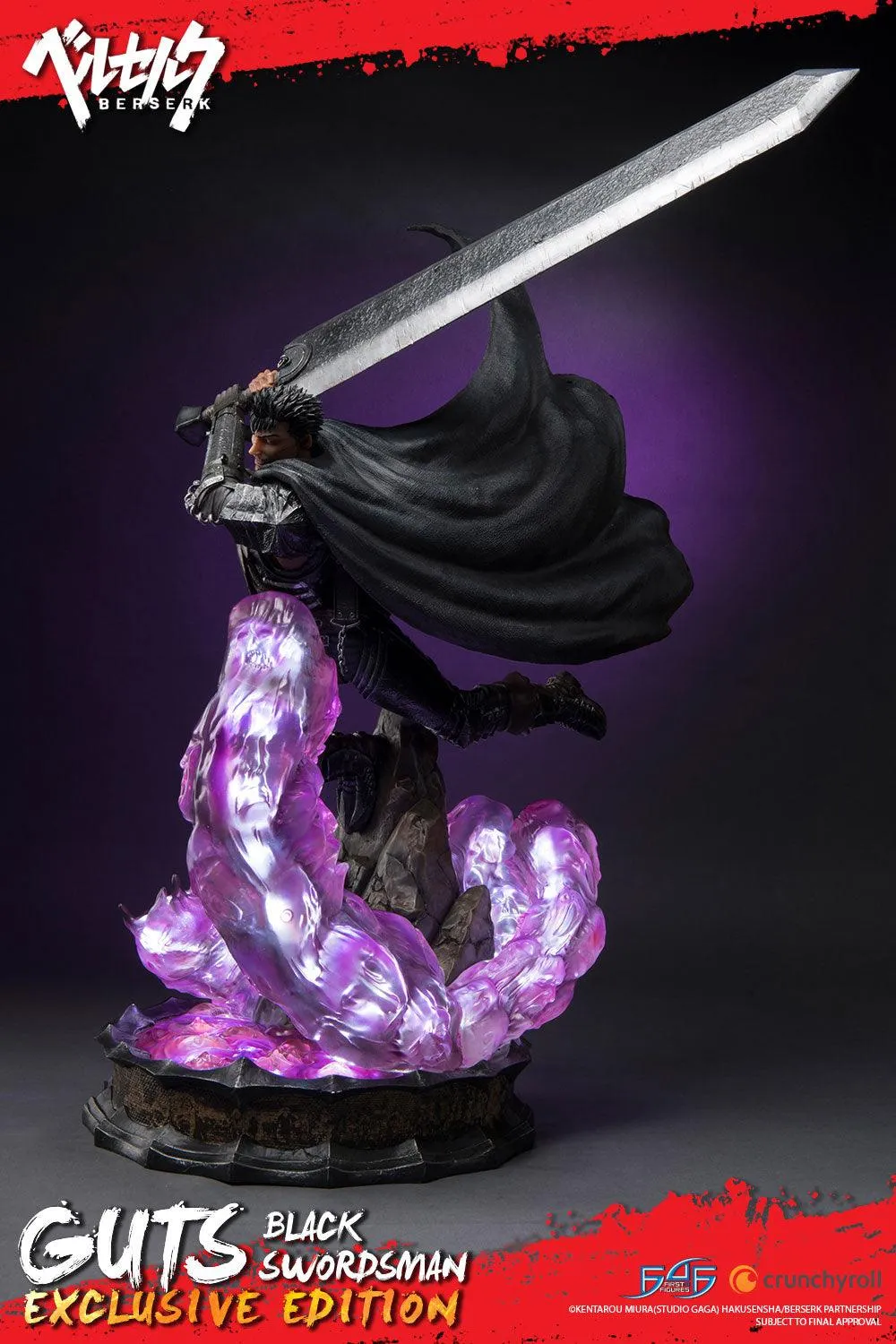 First 4 Figures Berserk Guts statueta Exclusive LED