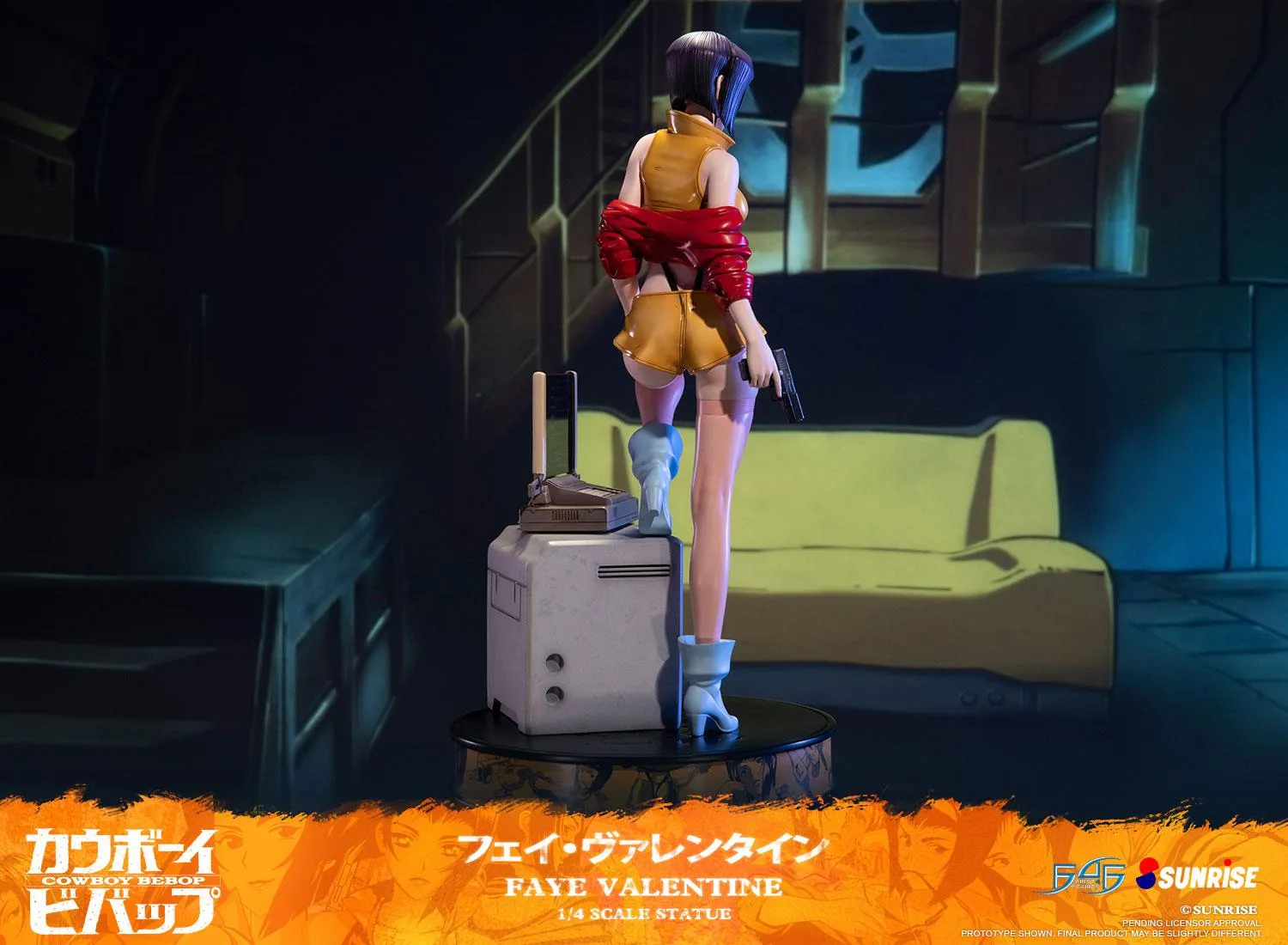 First 4 Figures Cowboy Bebop Faye Valentine statuie Standard Edition 1/4