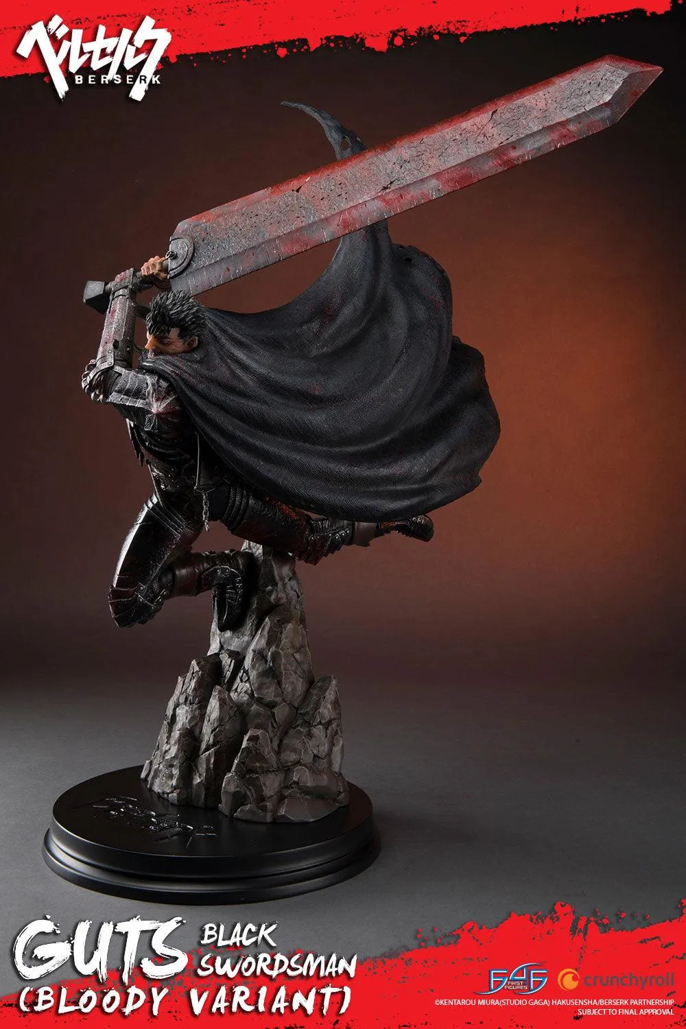 First 4 Figures Berserk Guts Black Swordsman statueta Bloody Variant