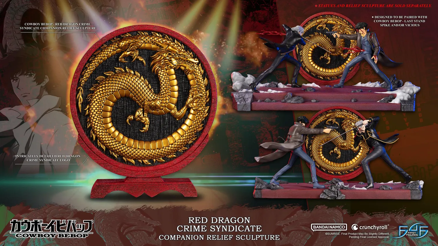 First 4 Figures Bebop Red Dragon sculptura relief 35 cm