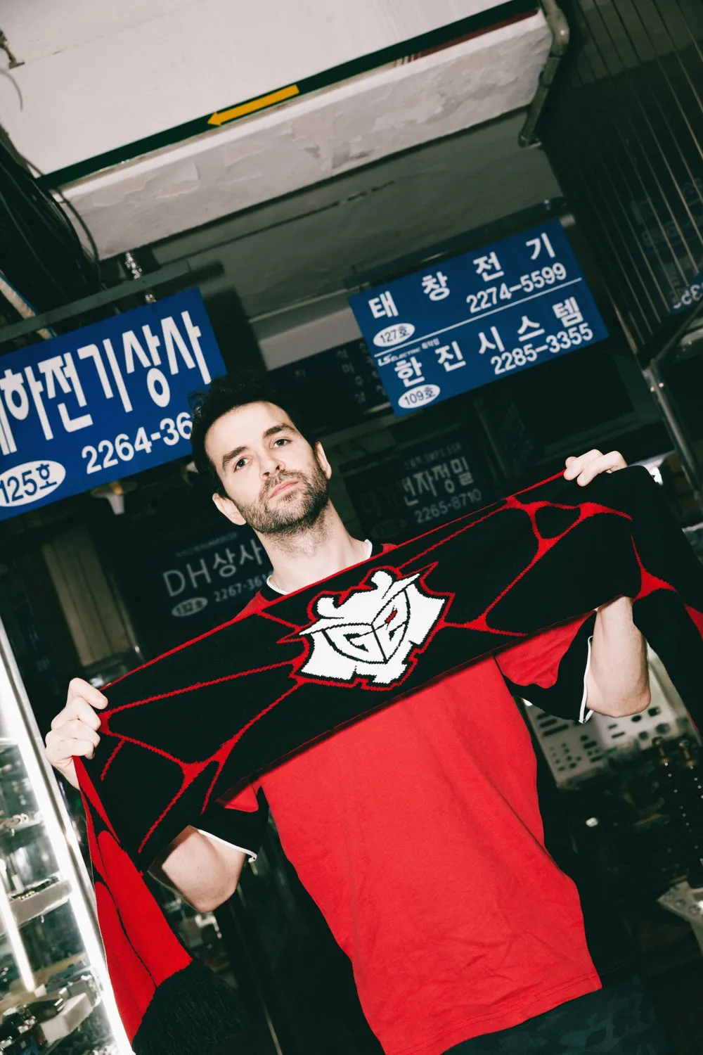G2 Esports Fanwear esarfa suporteri unisex