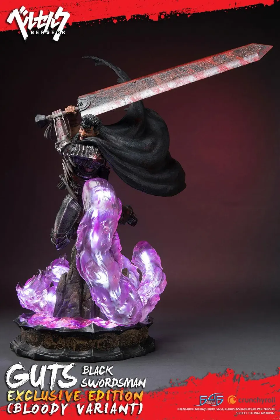 First 4 Figures Berserk Guts Black Swordsman statuetă Bloody