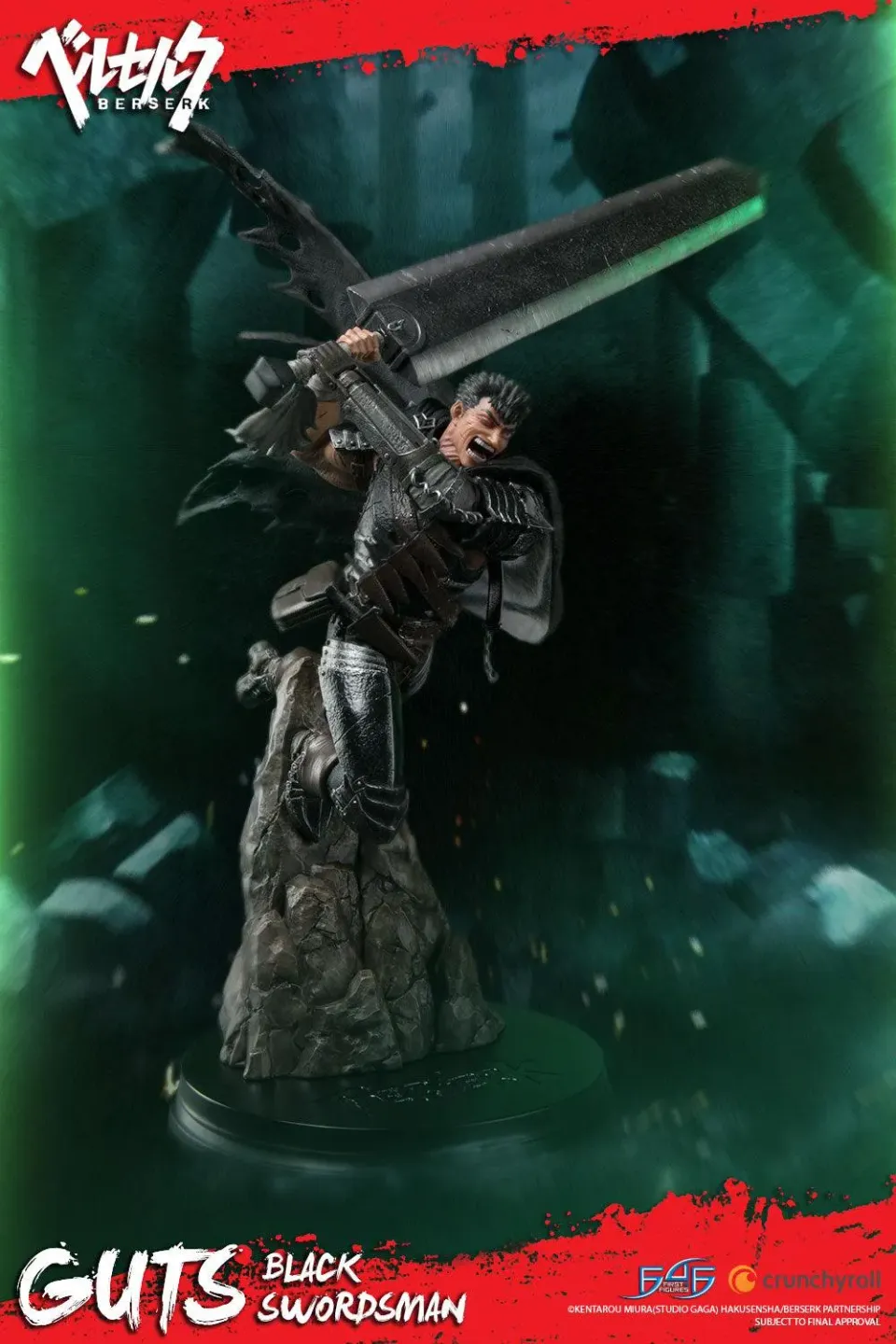 First 4 Figures Guts Black Swordsman statueta Regular