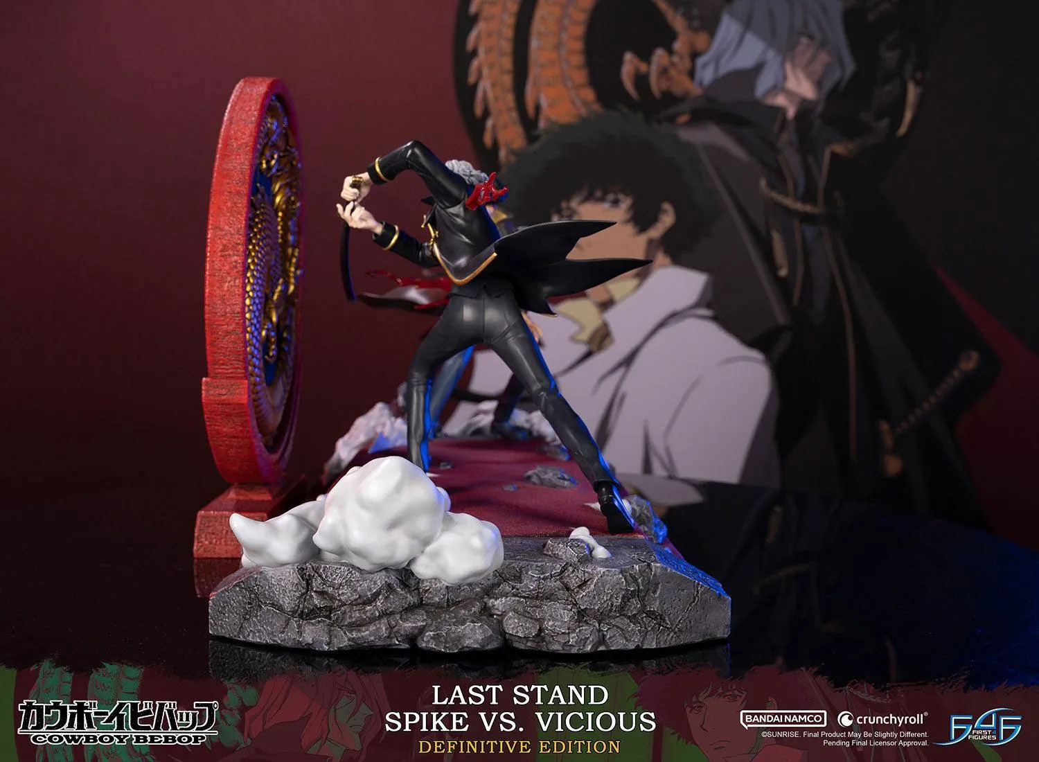 First 4 Figures Cowboy Bebop Last Stand dioramă Definitive