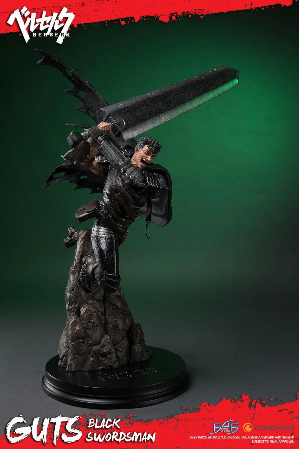 First 4 Figures Guts Black Swordsman statueta Regular