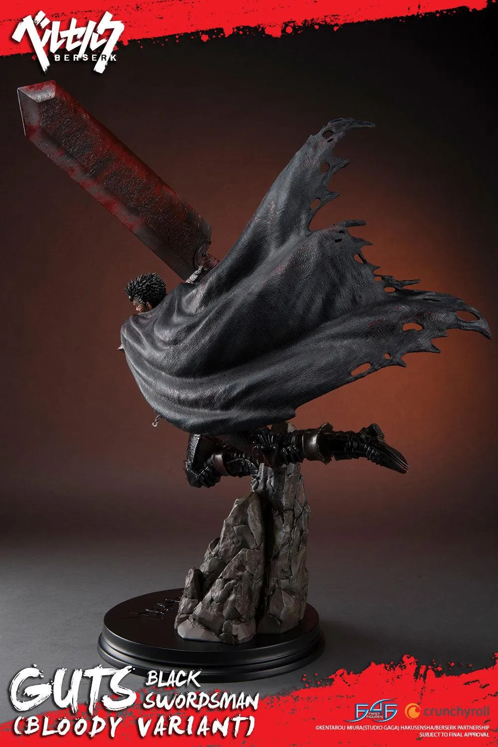 First 4 Figures Berserk Guts Black Swordsman statueta Bloody Variant