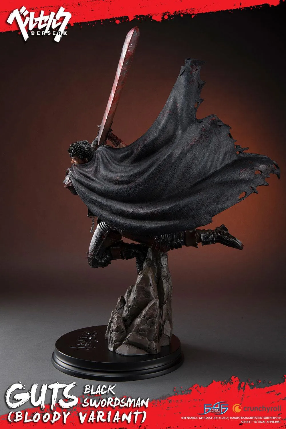 First 4 Figures Berserk Guts Black Swordsman statueta Bloody Variant