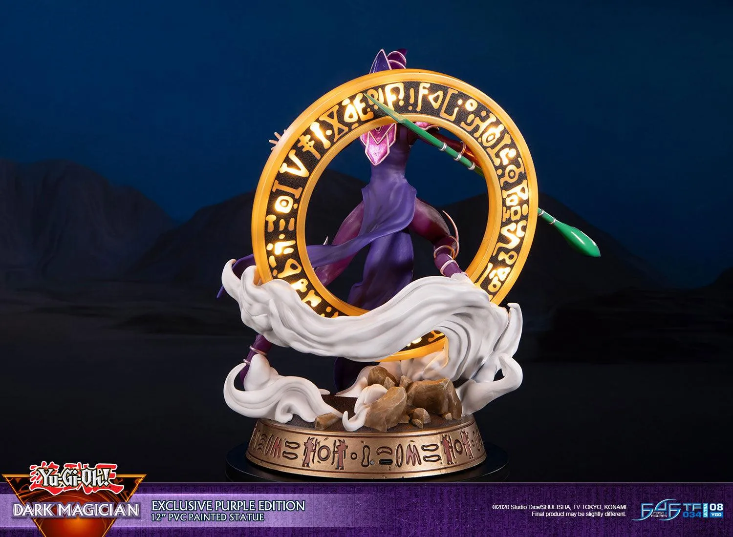 First 4 Figures Yu-Gi-Oh Dark Magician statueta PVC Purple Exclusive