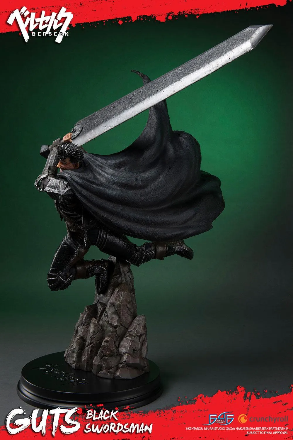 First 4 Figures Guts Black Swordsman statueta Regular