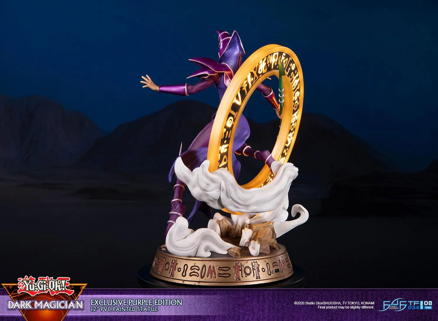 First 4 Figures Yu-Gi-Oh Dark Magician statueta PVC Purple Exclusive