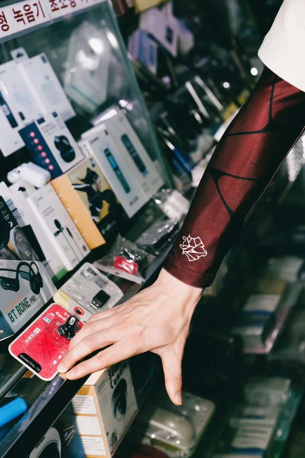 G2 Esports Fanwear Sleeve maneca gaming grafica