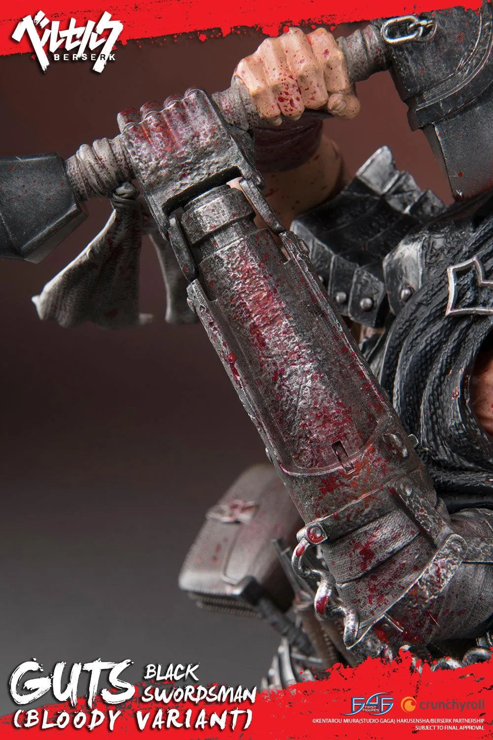 First 4 Figures Berserk Guts Black Swordsman statueta Bloody Variant