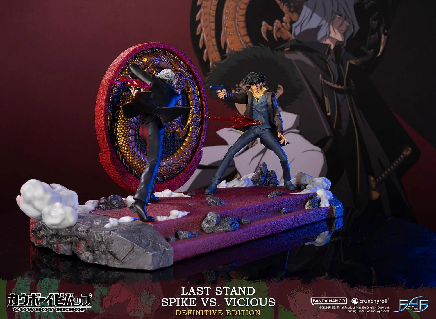 First 4 Figures Cowboy Bebop Last Stand dioramă Definitive
