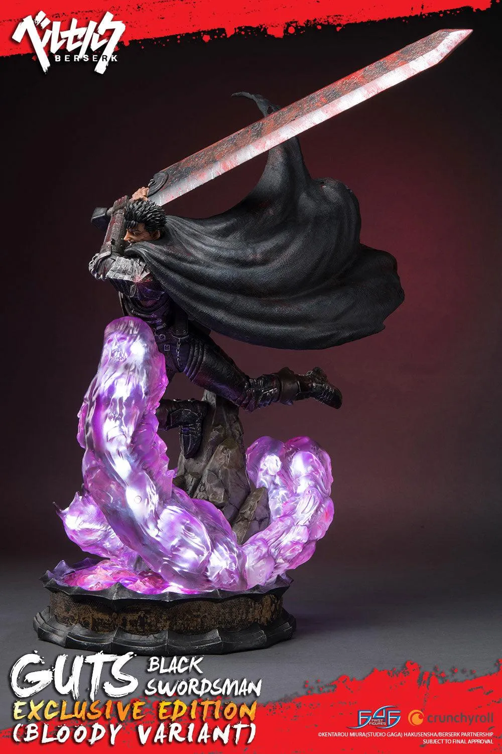 First 4 Figures Berserk Guts Black Swordsman statuetă Bloody
