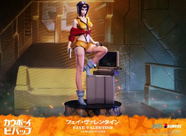 First 4 Figures Cowboy Bebop Faye Valentine statuie Standard Edition 1/4
