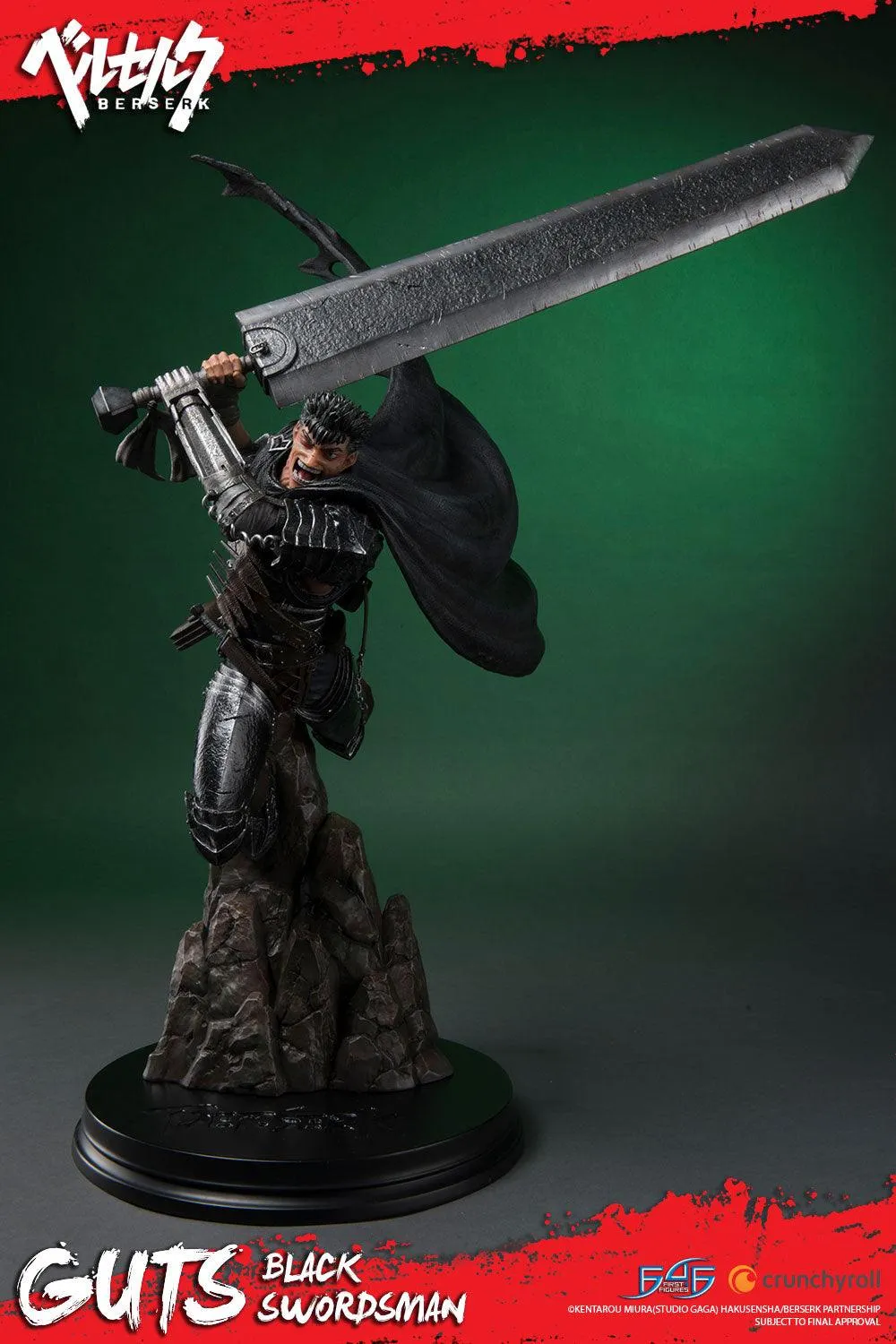 First 4 Figures Guts Black Swordsman statueta Regular