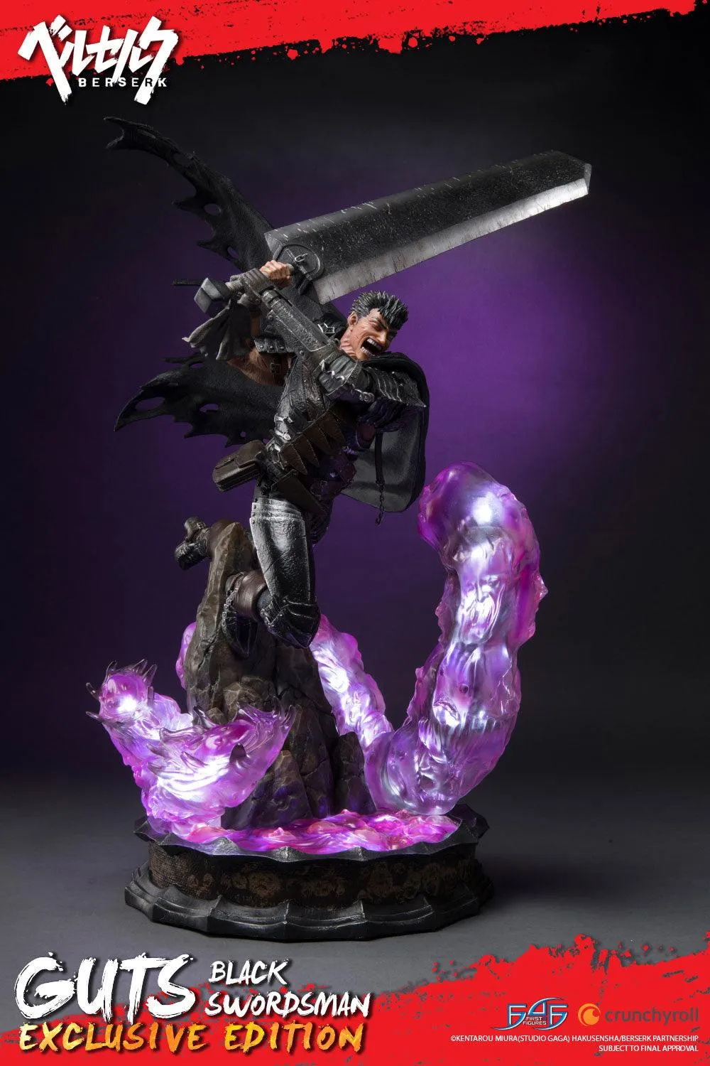 First 4 Figures Berserk Guts statueta Exclusive LED