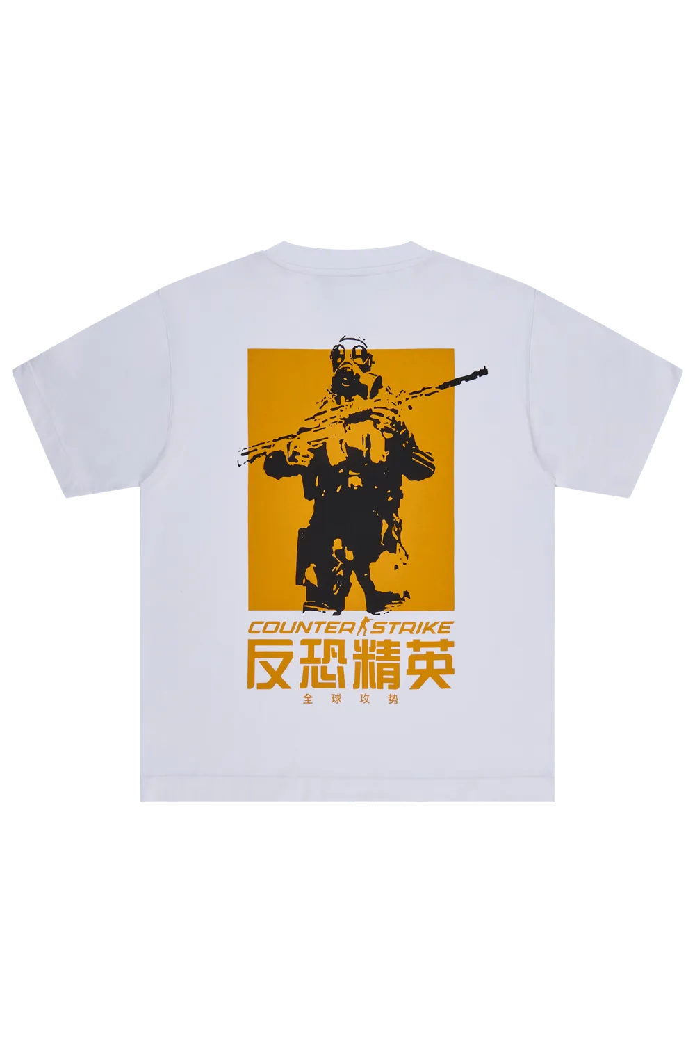 ESL Agent Tee tricou alb CS2 bumbac print spate