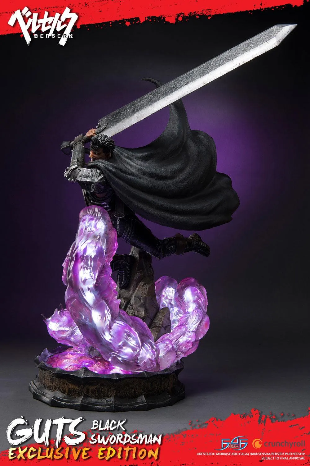 First 4 Figures Berserk Guts statueta Exclusive LED