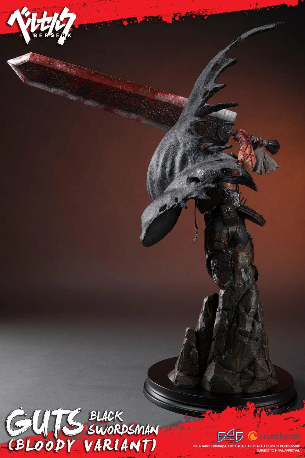 First 4 Figures Berserk Guts Black Swordsman statueta Bloody Variant