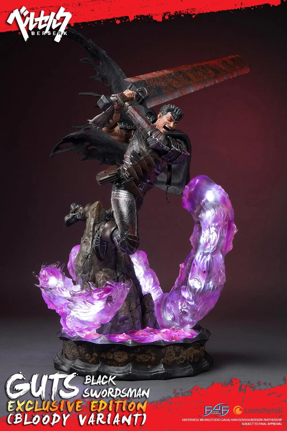 First 4 Figures Berserk Guts Black Swordsman statuetă Bloody